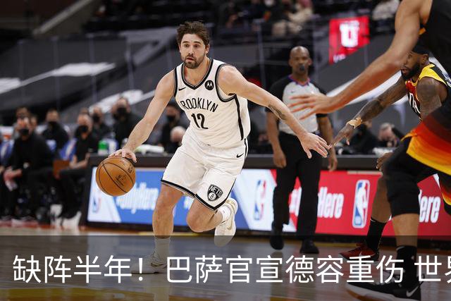 缺阵半年！巴萨官宣德容重伤 世界杯误信队医带伤出战酿恶果