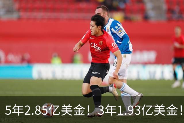 5年2.85亿美金！3年1.93亿美金！NBA最豪华阵容，新赛季又有悬念了