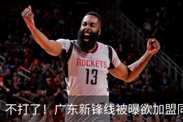 about image